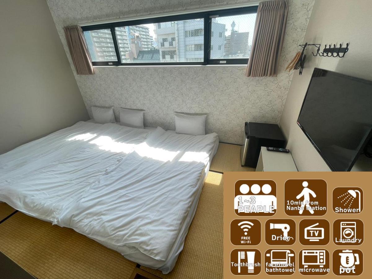 Dot Hostel Hangout Osaka Esterno foto